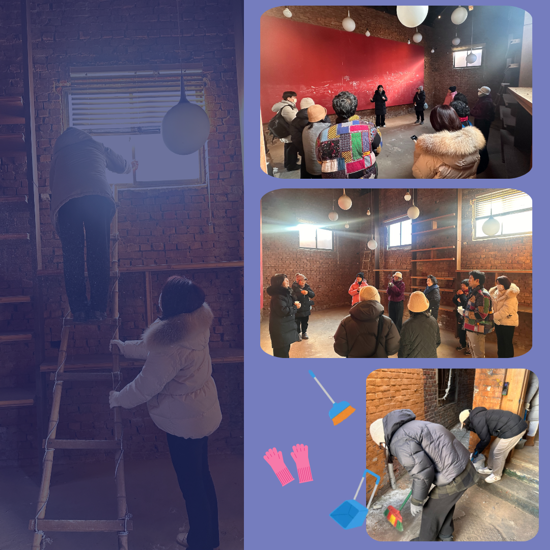 1월 국가유산 지킴이 봉사활동 [ 구 인천 조흥상회]