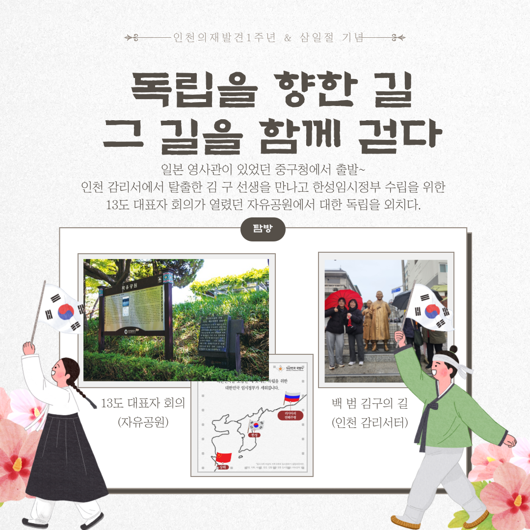 생일잔치에 와주셔서 진심으로 감사합니다.