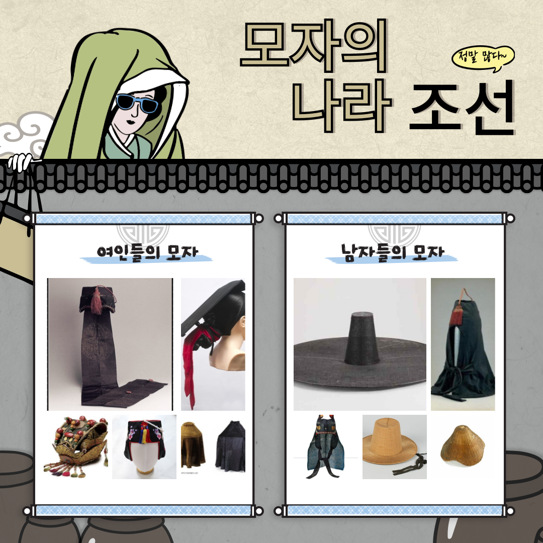 인천의 재발견 10월의 인문학_4강.