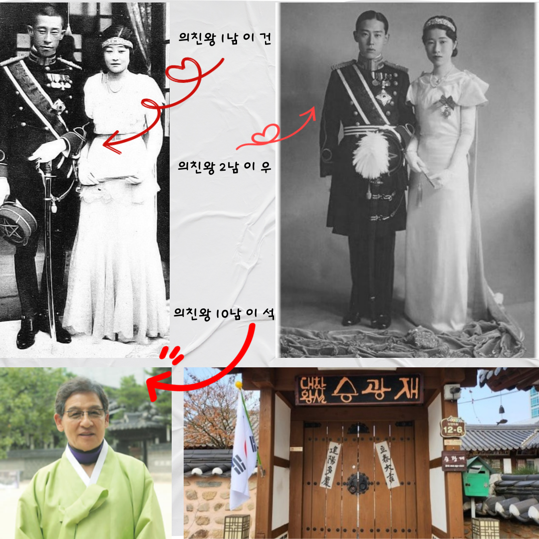 인천의 재발견 10월의 인문학_3강.