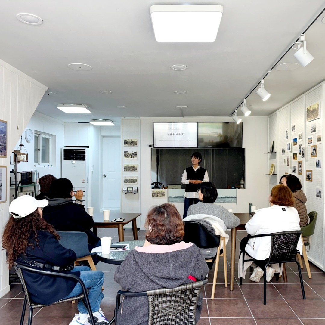 회원들과 함께한 <개항도시로 떠나는 시간여행> 성황리에 종료